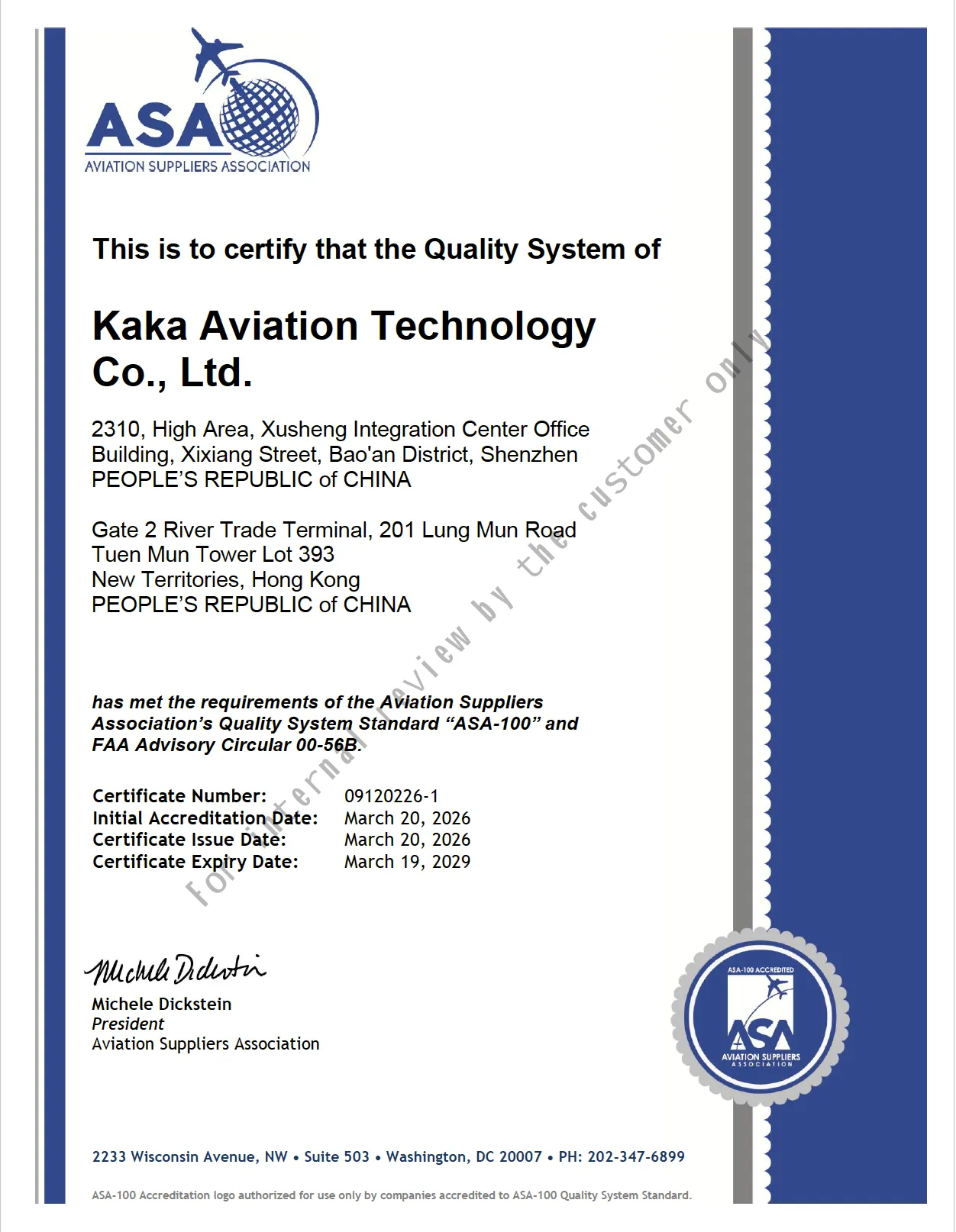 ASA-100 Quality Accreditation certificate preview